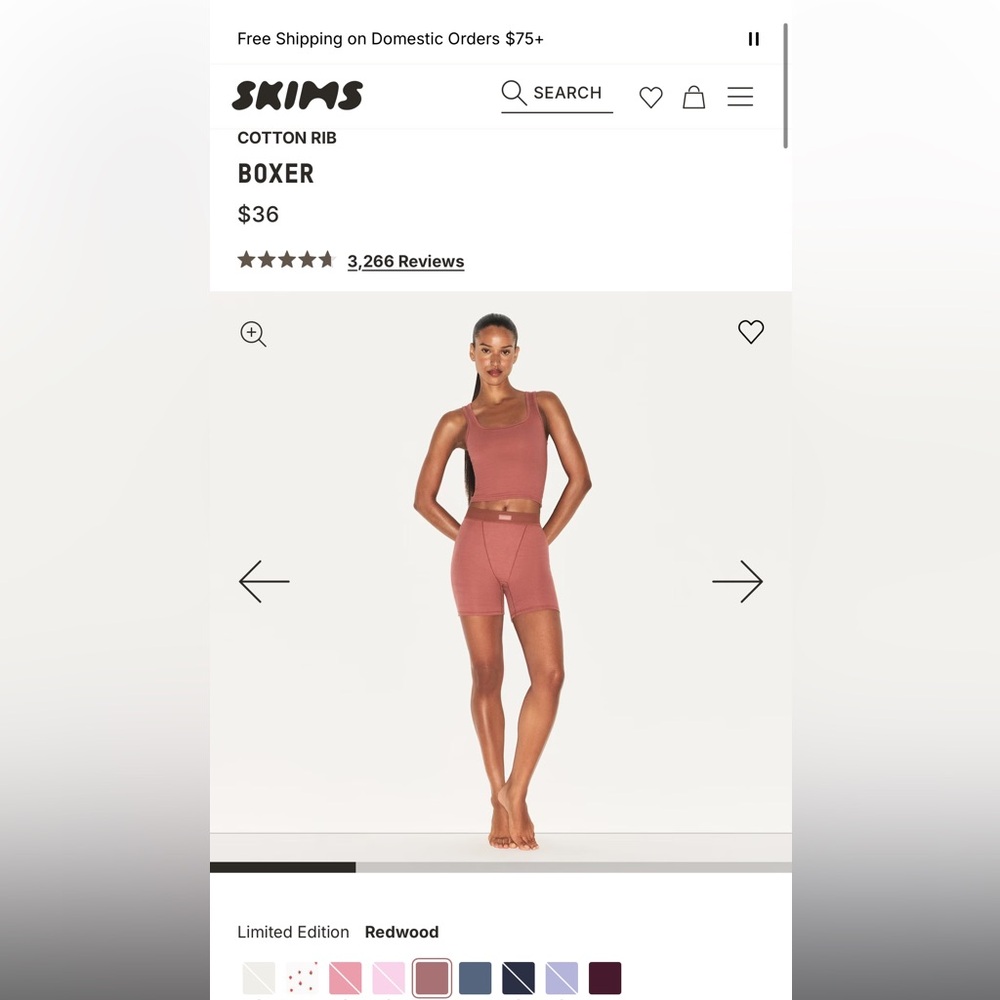 SKIMS Redwood Cotton Rib Boxer Set